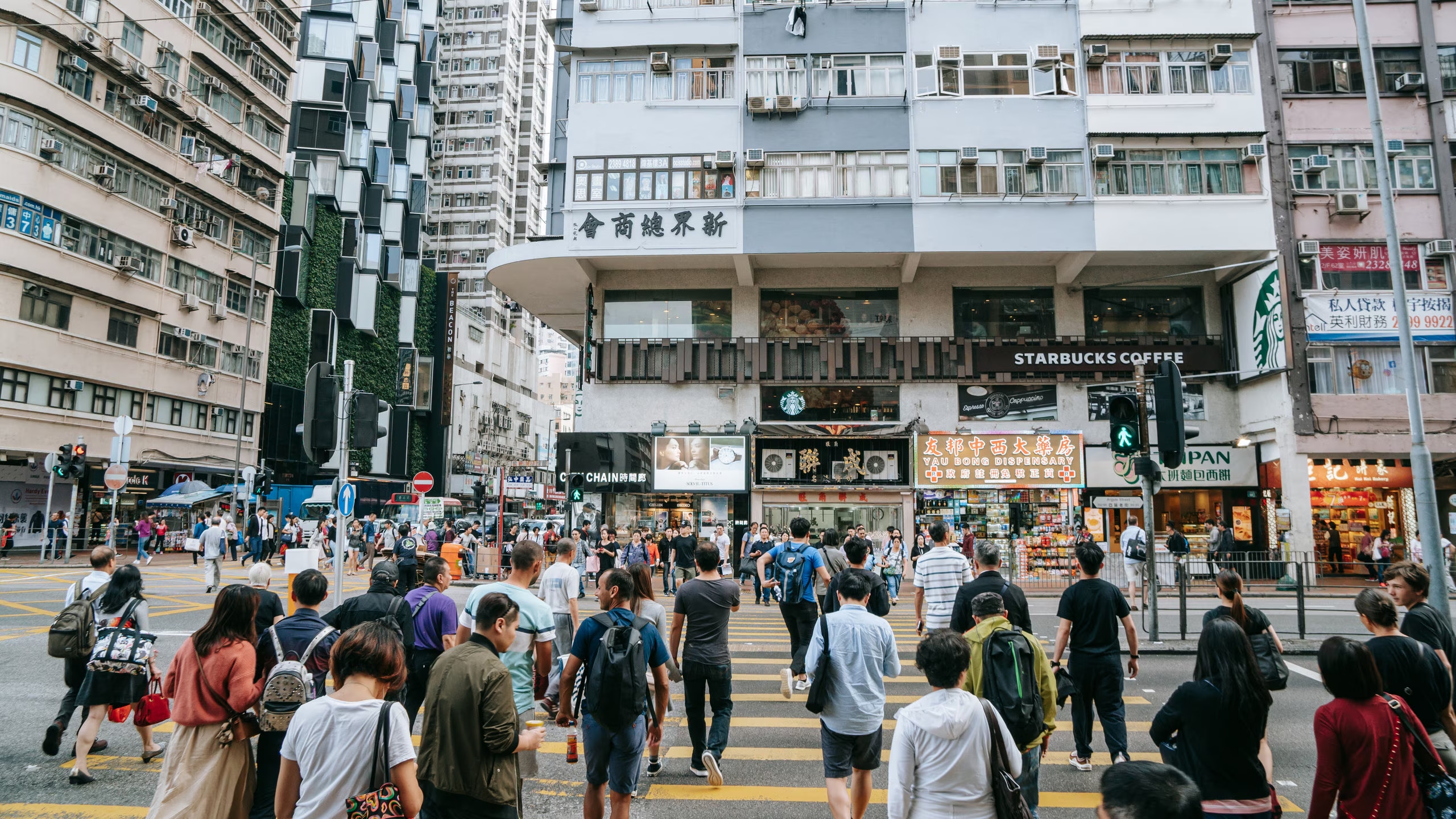 khu-mong-kok